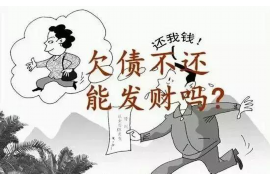 为上海王女士顺利拿回货款